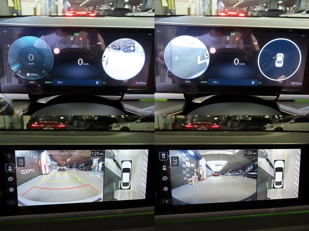 현대 그랜저 하이브리드 (GN7) 1.6 HEV 캘리그래피 - 17