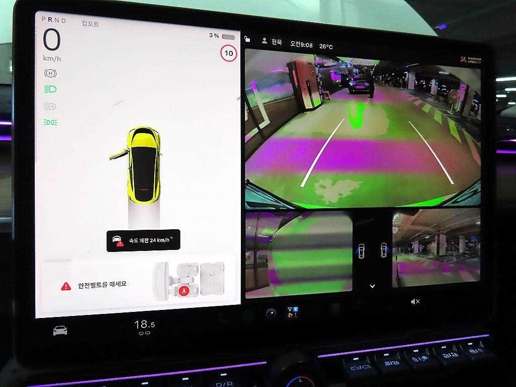 Tesla Model Y AWD 롱 레인지 - 14