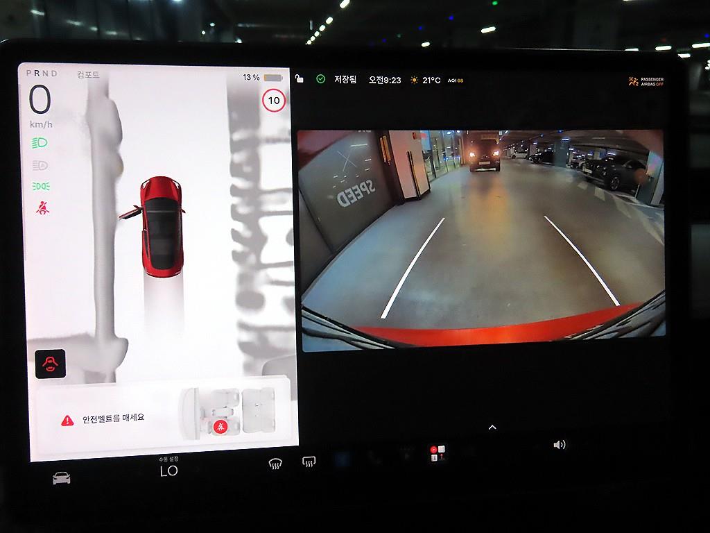 Tesla Model 3 AWD 롱 레인지 - 14