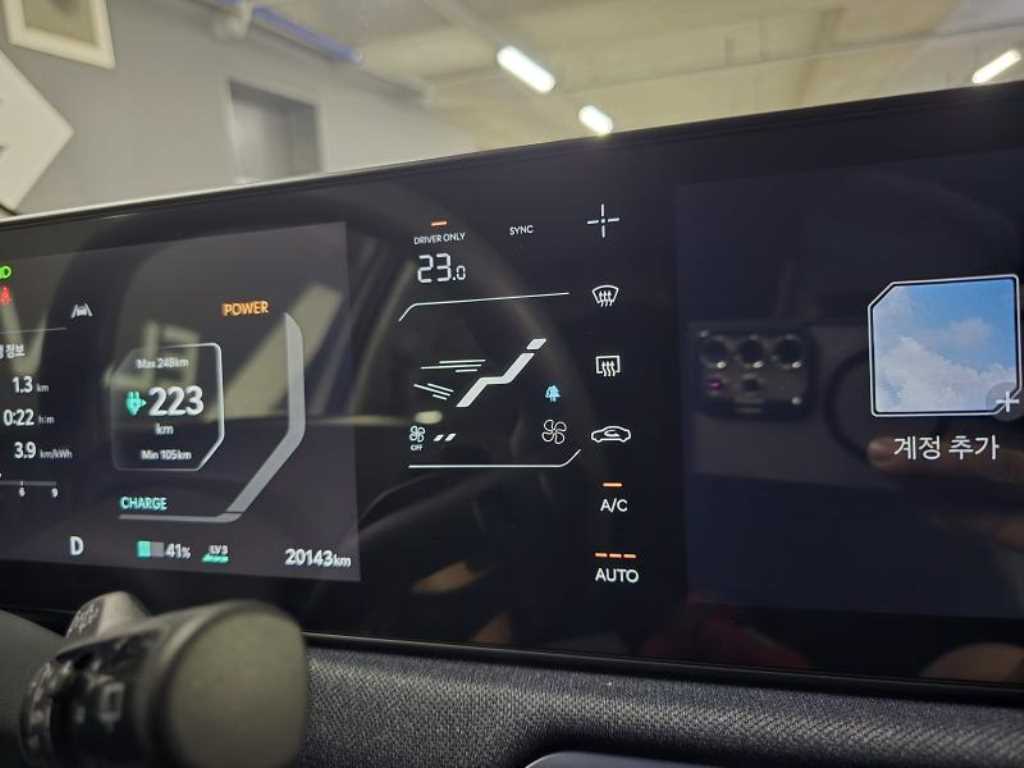 Kia EV3 Long Range Earth - 18