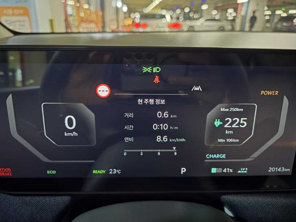 Kia EV3 Long Range Earth - 10