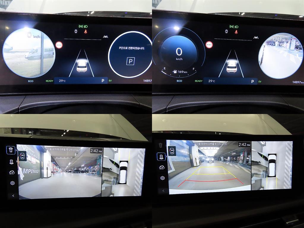 Hyundai Santa Fe Hybrid MX5 1.6 HEV 2WD 프레스티지 - 18