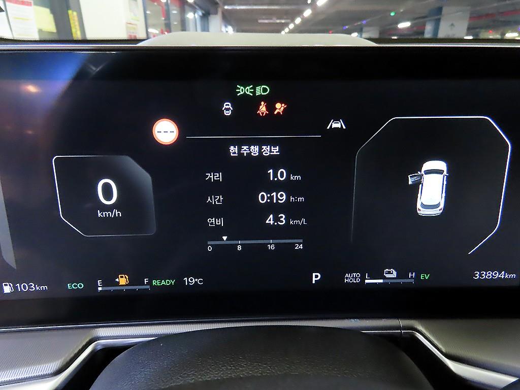기아 더 뉴 쏘렌토 4세대 하이브리드 1.6 HEV 4WD 시그니처 그래비티 - 9