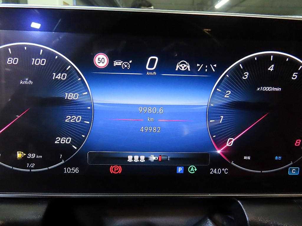 벤츠 GLC클래스(2세대) GLC 300 4매틱 쿠페 - 9