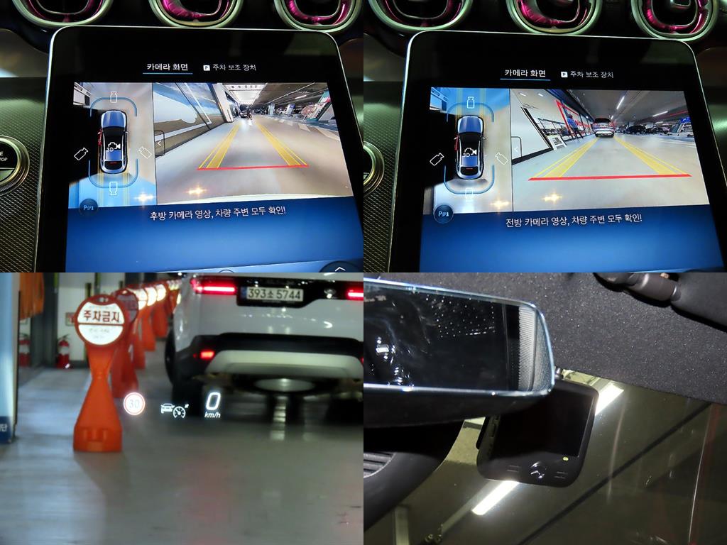 Mercedes-Benz GLC클래스(2세대) GLC 300 4매틱 쿠페 아방가르드 - 18
