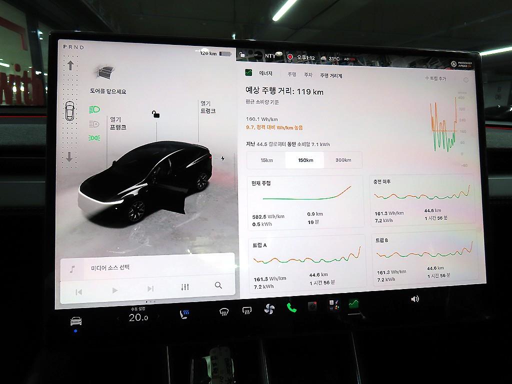 테슬라 모델 Y AWD L - 9