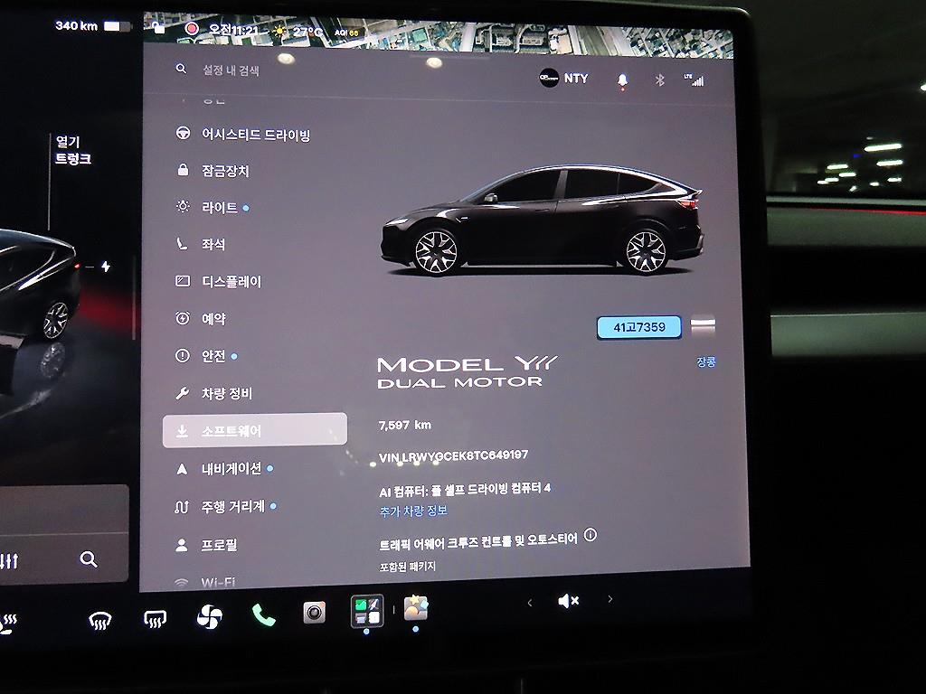 테슬라 모델 Y AWD L - 9