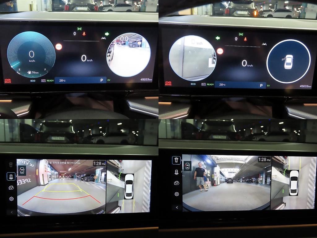 Hyundai Grandeur Hybrid (GN7) 1.6 HEV 캘리그래피 - 16