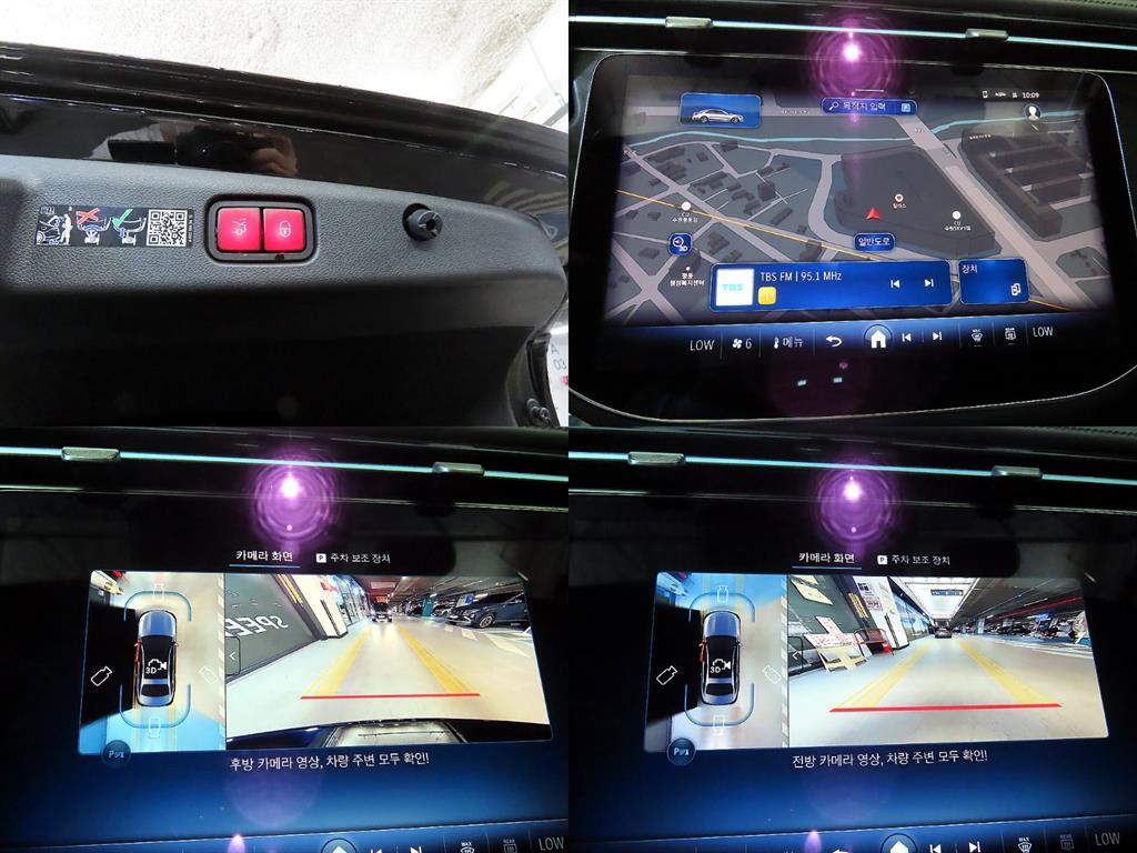 벤츠 E클래스(6세대) E200 AMG 라인 - 18