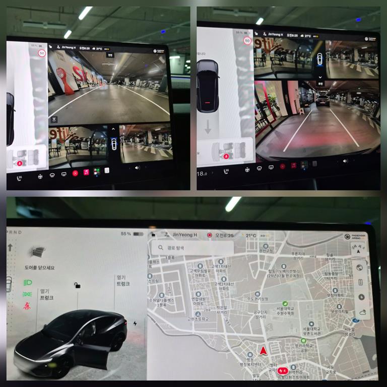 Tesla Model Y RWD - 13