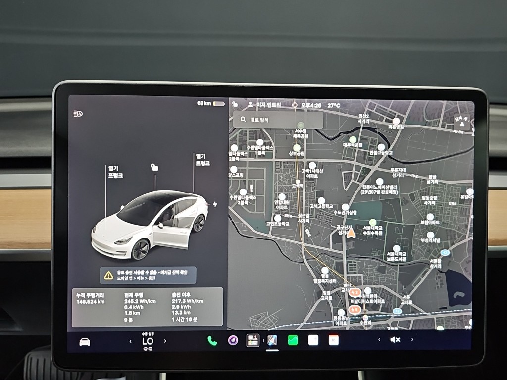 테슬라 모델 3 AWD 롱 레인지 - 13