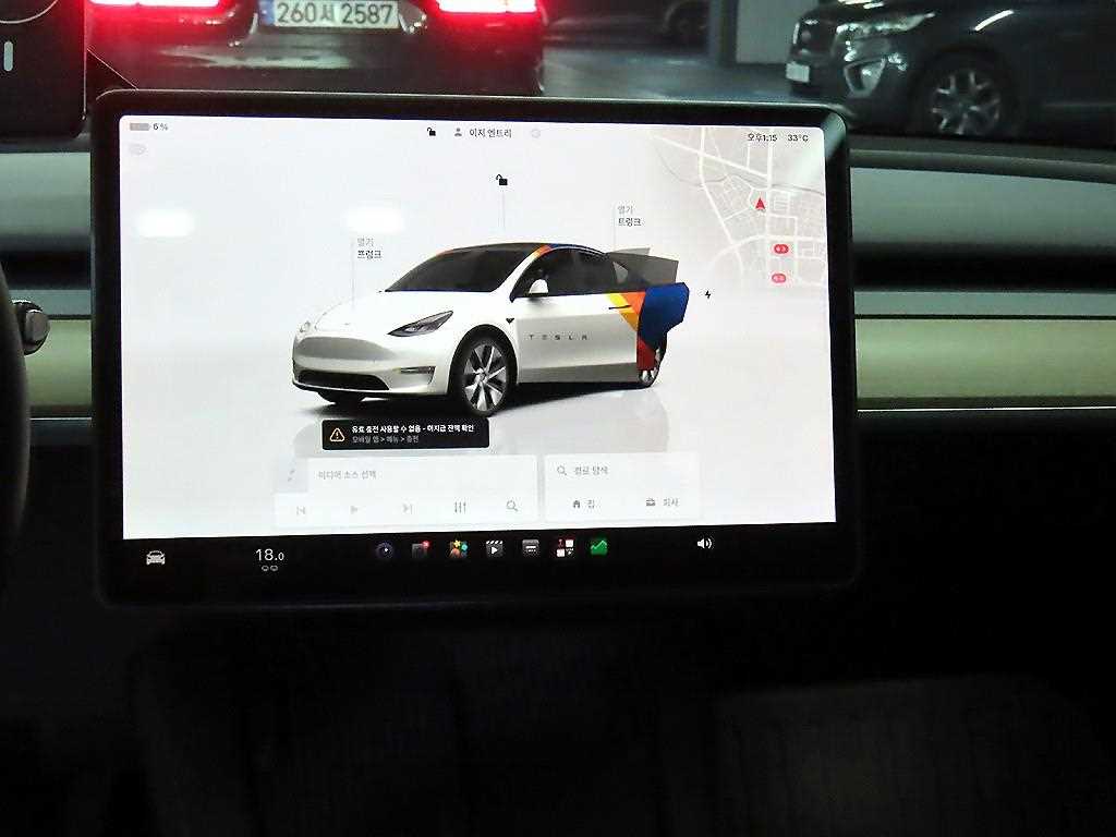 Tesla Model Y RWD - 11