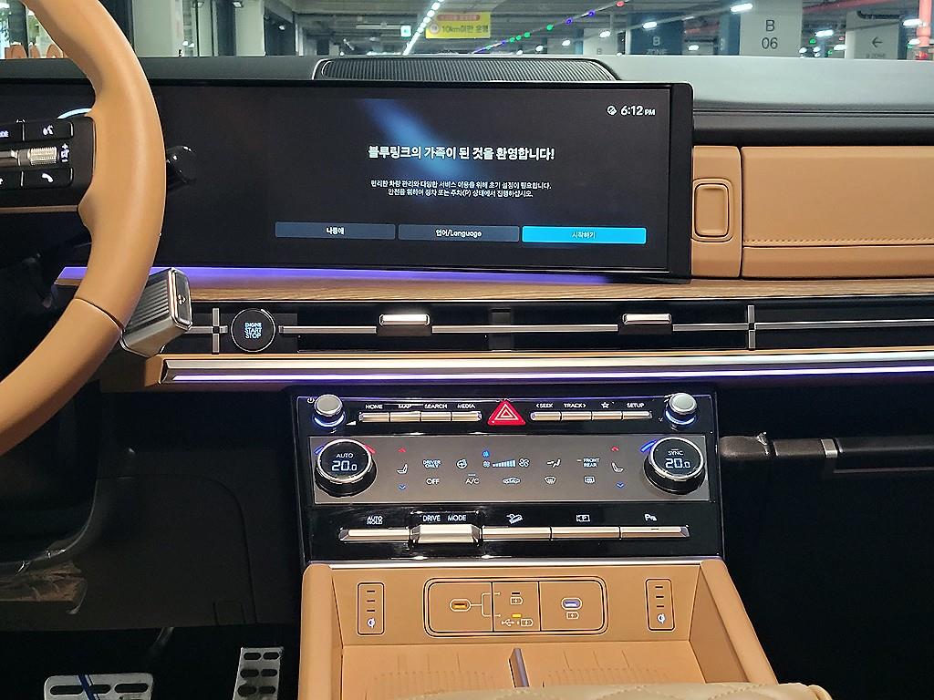 Hyundai Santa Fe Hybrid MX5 1.6 HEV 2WD 프레스티지 - 11