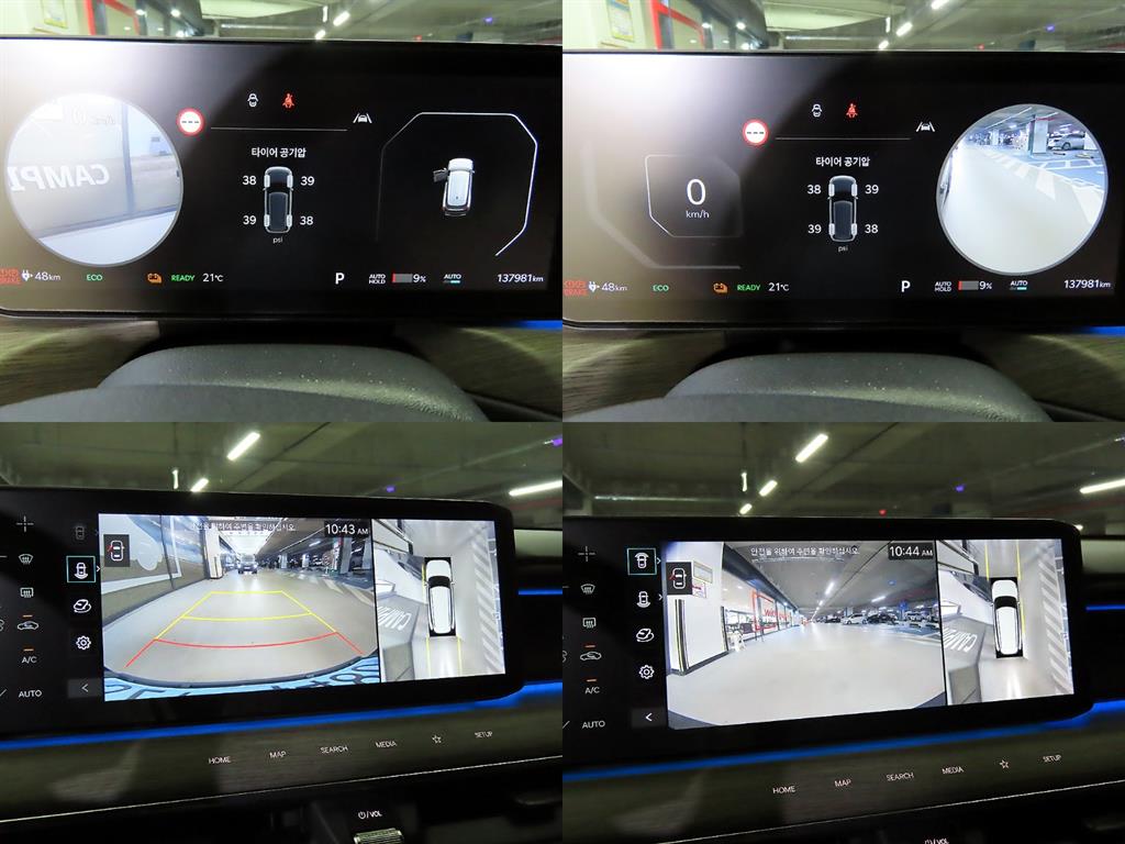 기아 EV9 롱레인지 4WD 어스 - 17