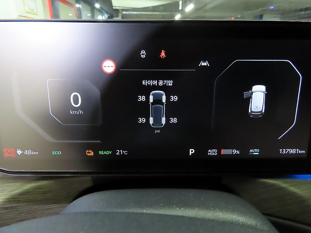 기아 EV9 롱레인지 4WD 어스 - 9