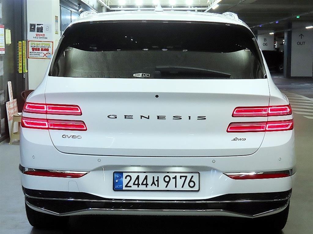 제네시스 뉴 GV80 2.5 가솔린 AWD 기본형 - 5