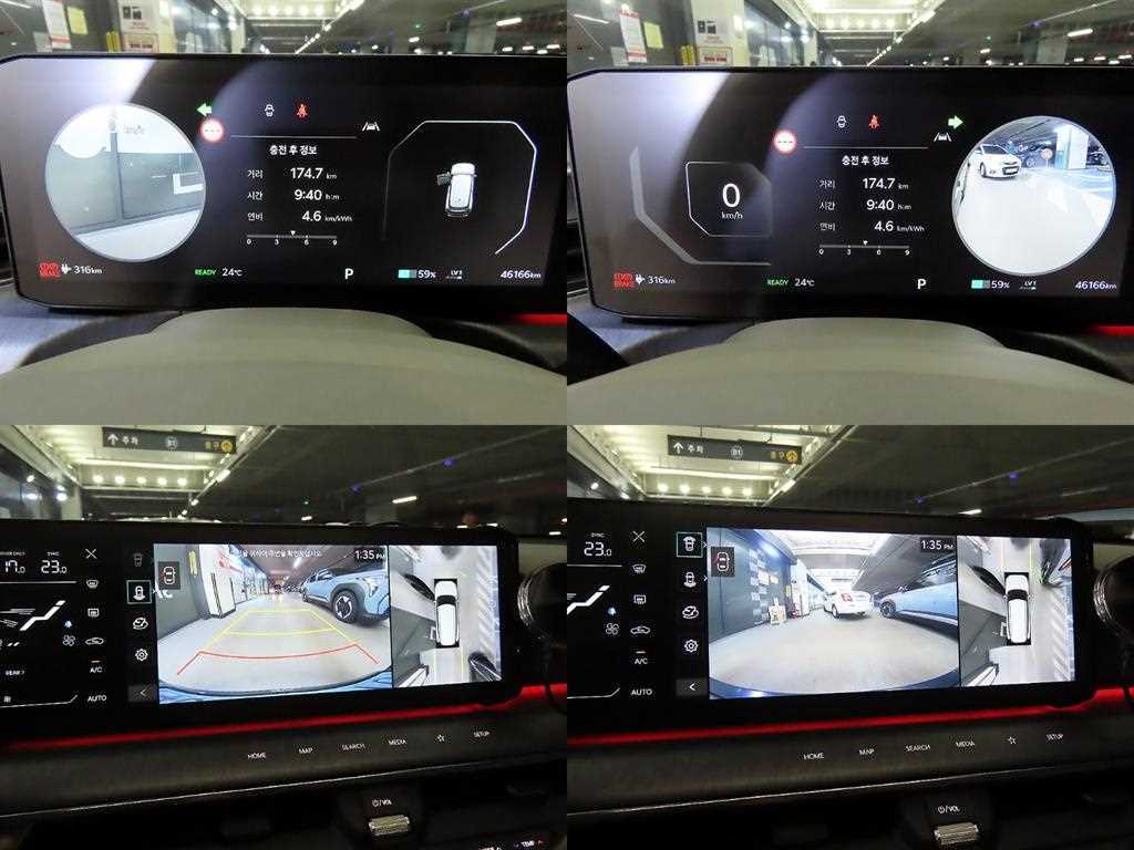 기아 EV9 롱레인지 4WD 어스 - 16