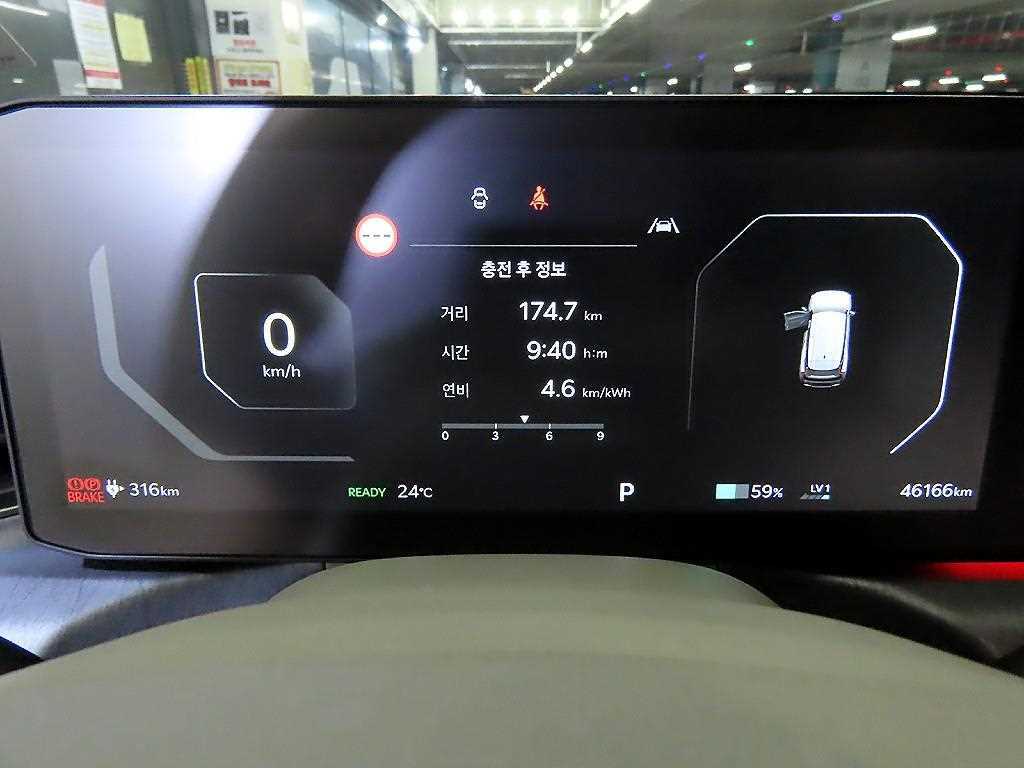 기아 EV9 롱레인지 4WD 어스 - 9