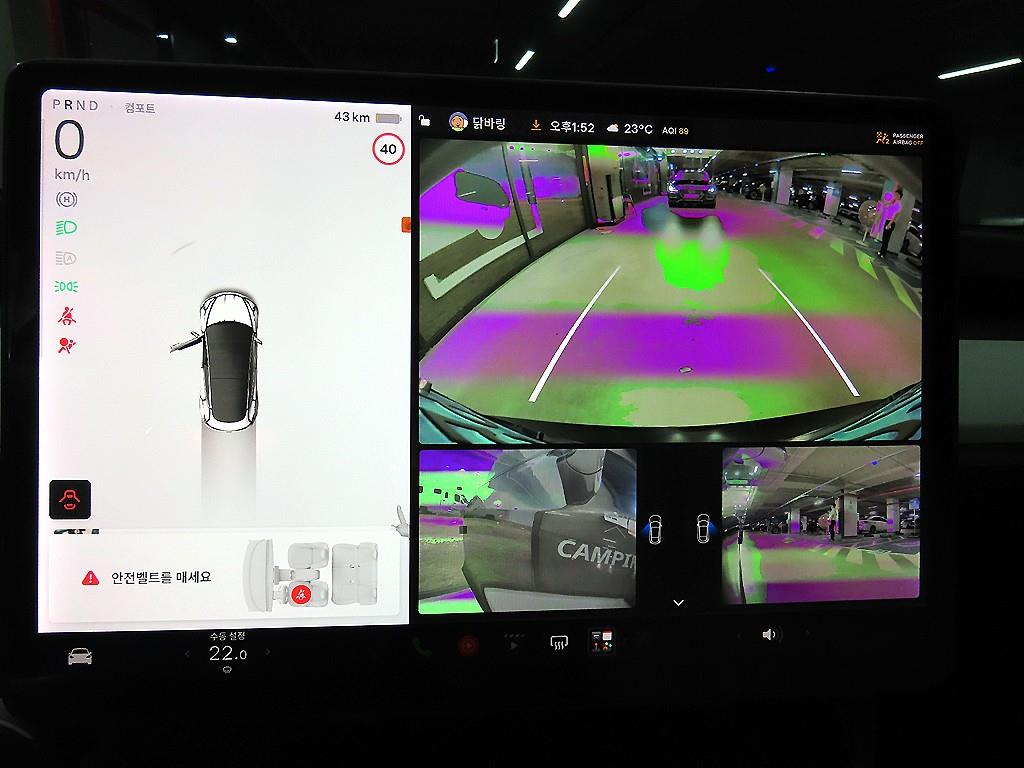 테슬라 모델 3 AWD 롱 레인지 - 16