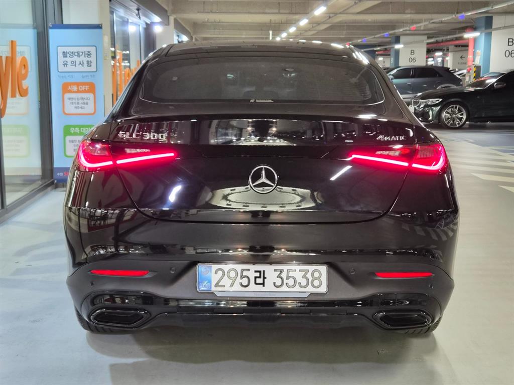 벤츠 GLC클래스(2세대) GLC 300 4매틱 쿠페 아방가르드 - 5