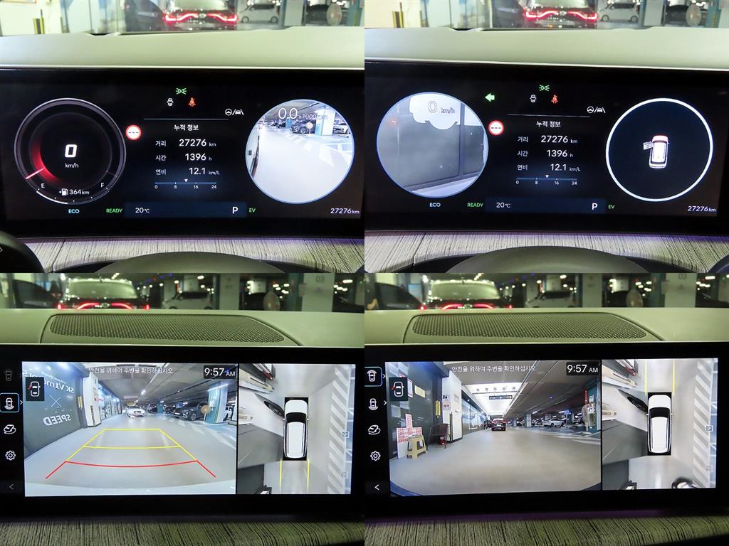Hyundai Santa Fe Hybrid MX5 1.6 HEV 2WD 캘리그래피 - 16