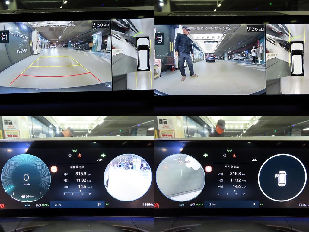 Hyundai Santa Fe Hybrid MX5 1.6 HEV 2WD 캘리그래피 - 16