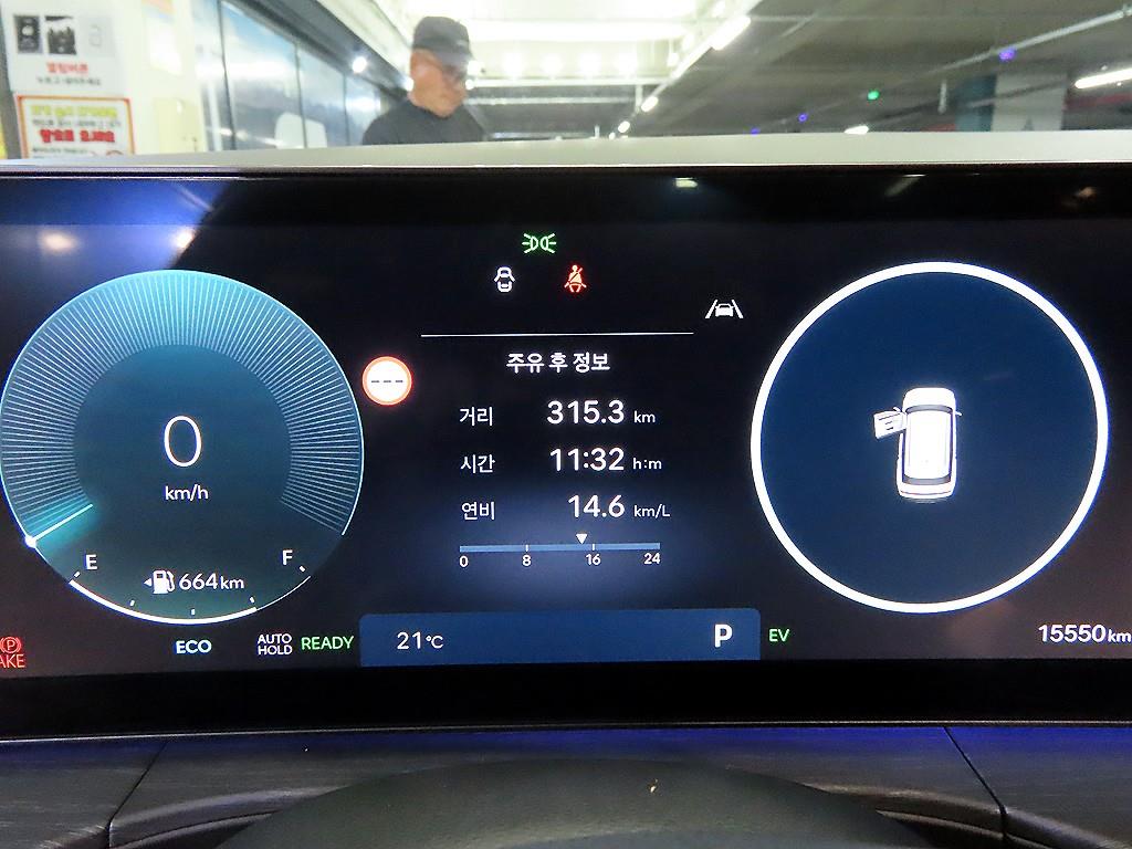 Hyundai Santa Fe Hybrid MX5 1.6 HEV 2WD 캘리그래피 - 9