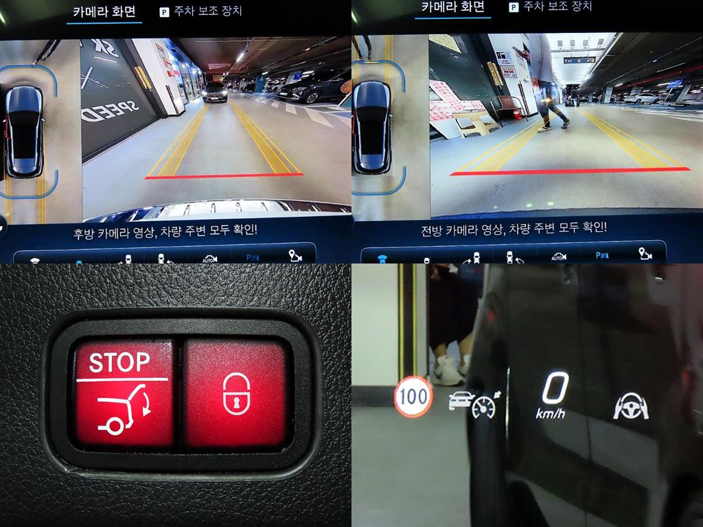 벤츠 GLC클래스(2세대) GLC 220d 4매틱 - 17