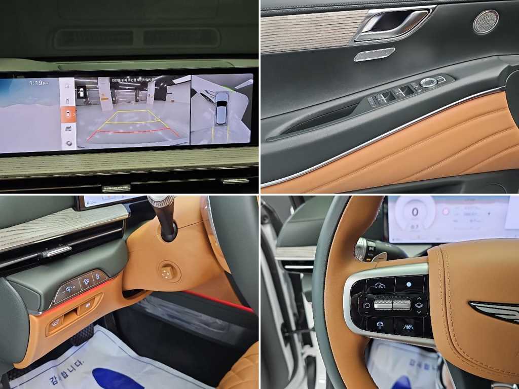 Genesis 뉴 GV80 2.5 가솔린 2WD 기본형 - 17