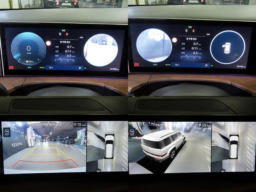 Hyundai Santa Fe Hybrid MX5 1.6 HEV 2WD 프레스티지 - 17