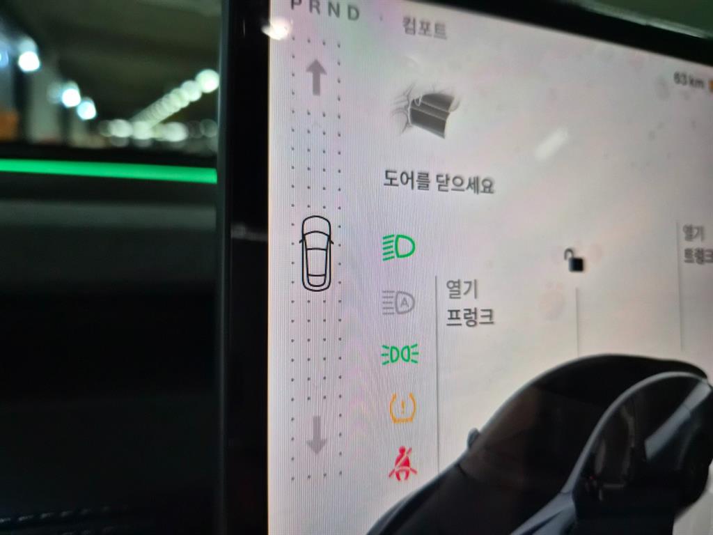 Tesla Model Y RWD - 11