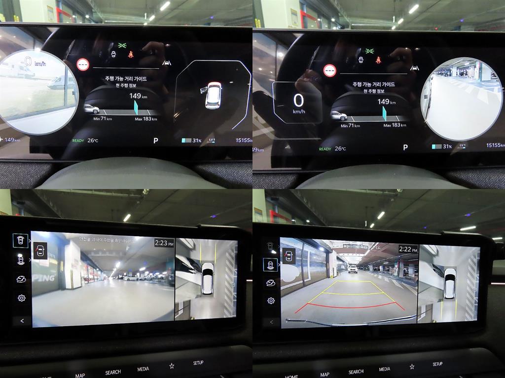 기아 EV3 롱레인지 GT 라인 - 17
