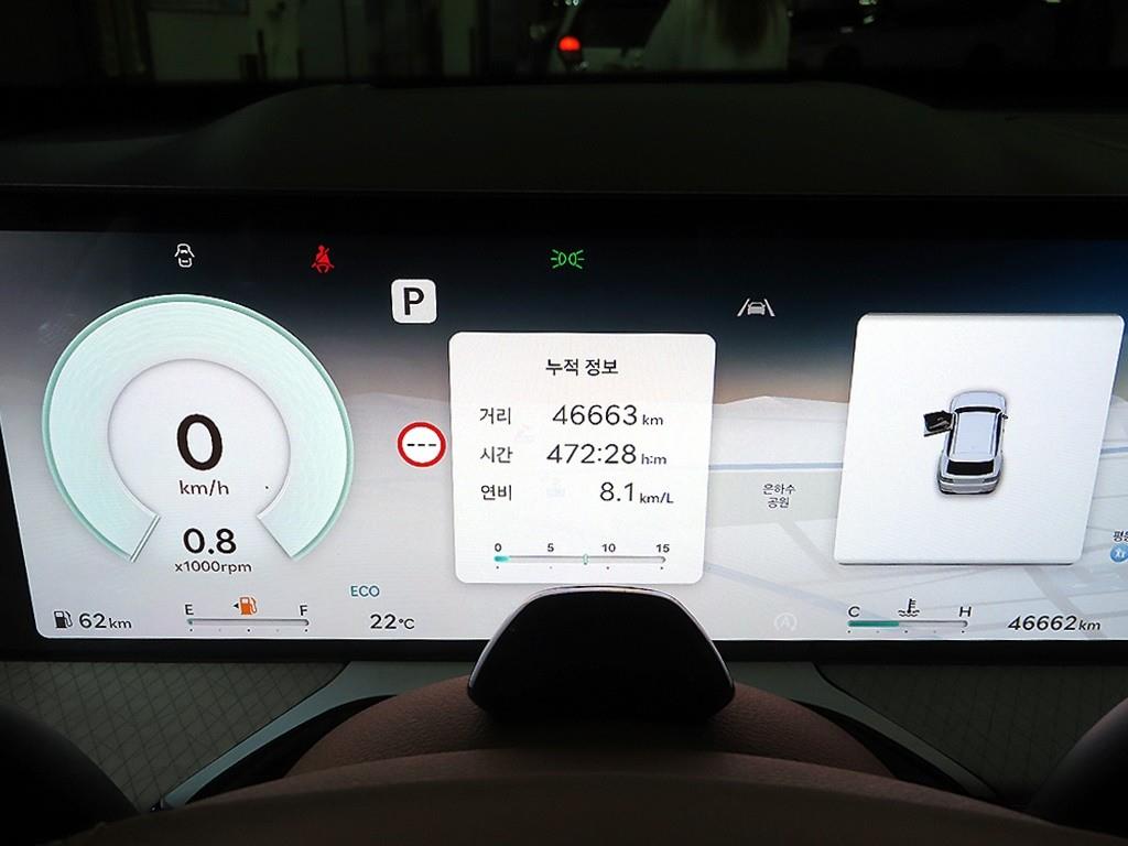 Genesis 뉴 GV80 2.5 가솔린 AWD 기본형 - 9