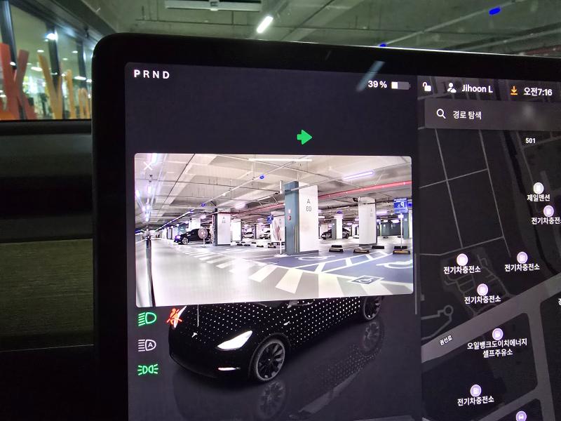 Tesla Model Y AWD 롱 레인지 - 12