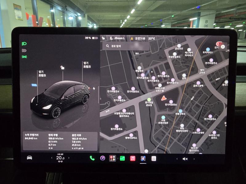 Tesla Model Y AWD 롱 레인지 - 15