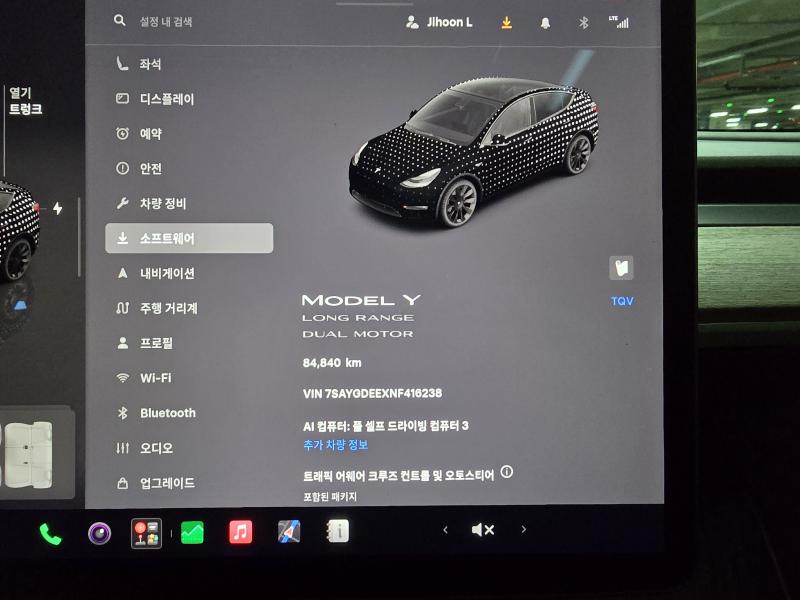 Tesla Model Y AWD 롱 레인지 - 10
