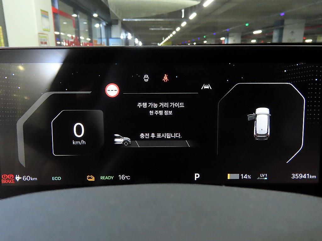 기아 EV9 롱레인지 4WD GT 라인 - 9