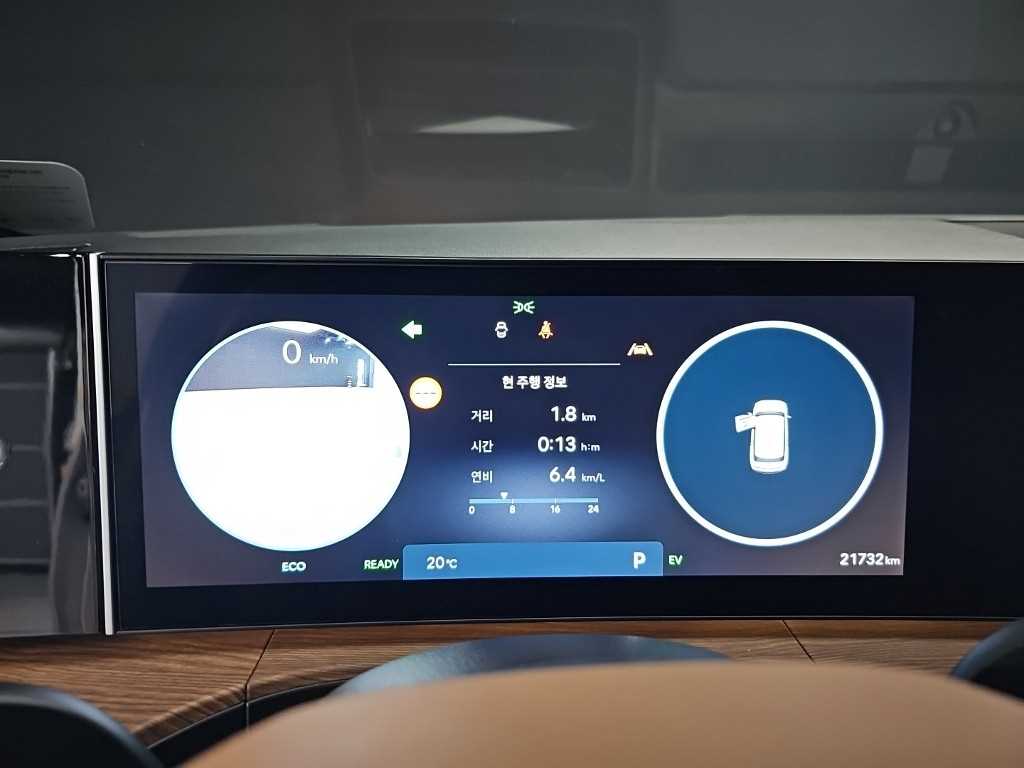 Hyundai Santa Fe Hybrid MX5 1.6 HEV 2WD 프레스티지 플러스 - 6