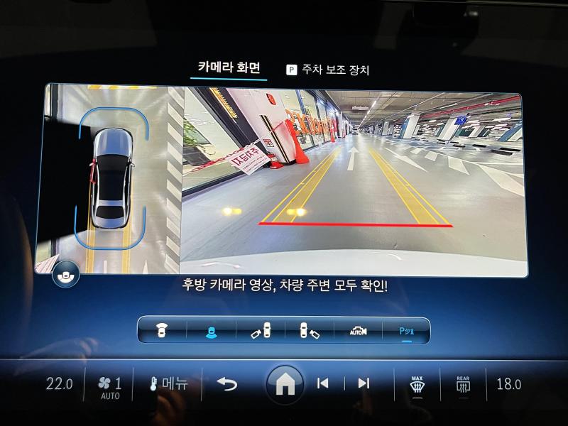 벤츠 E클래스(6세대) E300 4매틱 익스클루시브 - 14