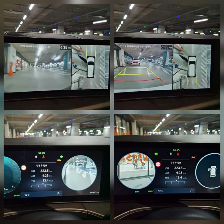 현대 싼타페 하이브리드 MX5 1.6 HEV 2WD 프레스티지 플러스 - 13