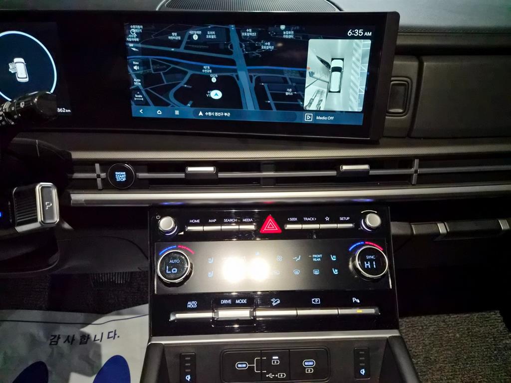 현대 싼타페 하이브리드 MX5 1.6 HEV 2WD 프레스티지 플러스 - 15