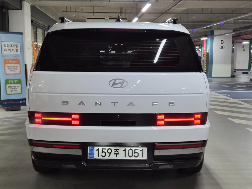 현대 싼타페 하이브리드 MX5 1.6 HEV 2WD 프레스티지 플러스 - 5