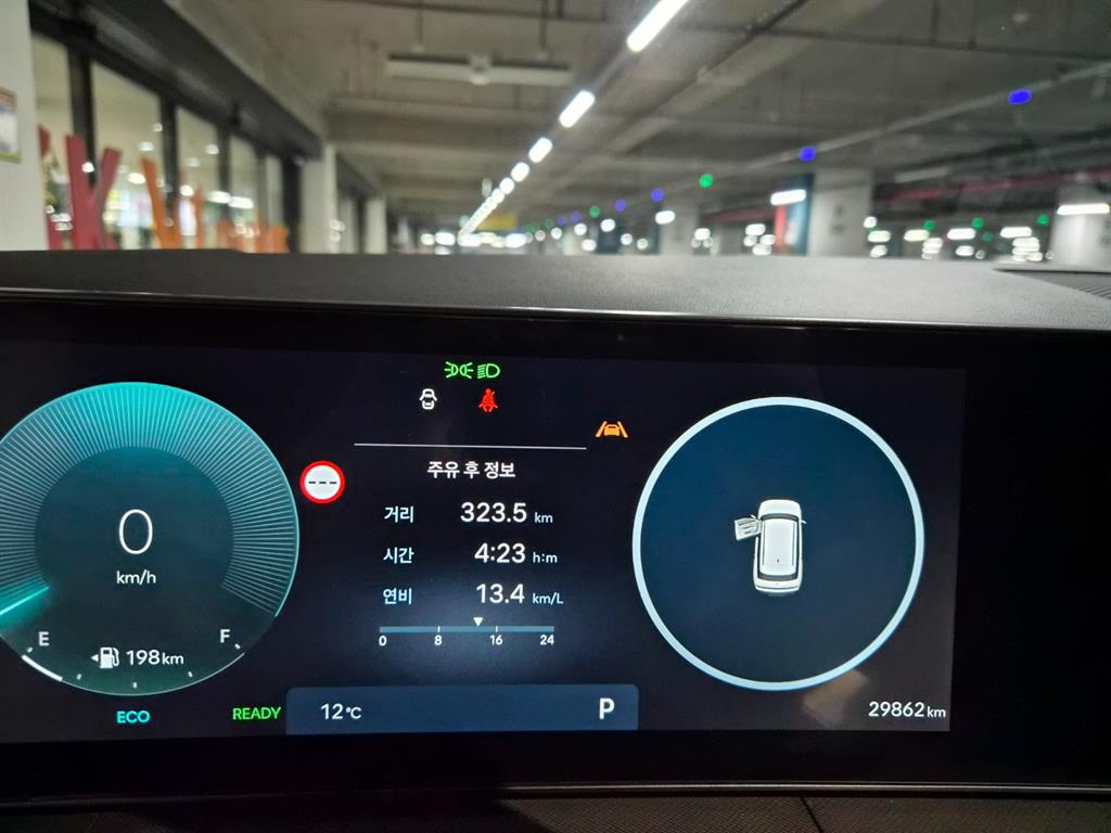 현대 싼타페 하이브리드 MX5 1.6 HEV 2WD 프레스티지 플러스 - 9