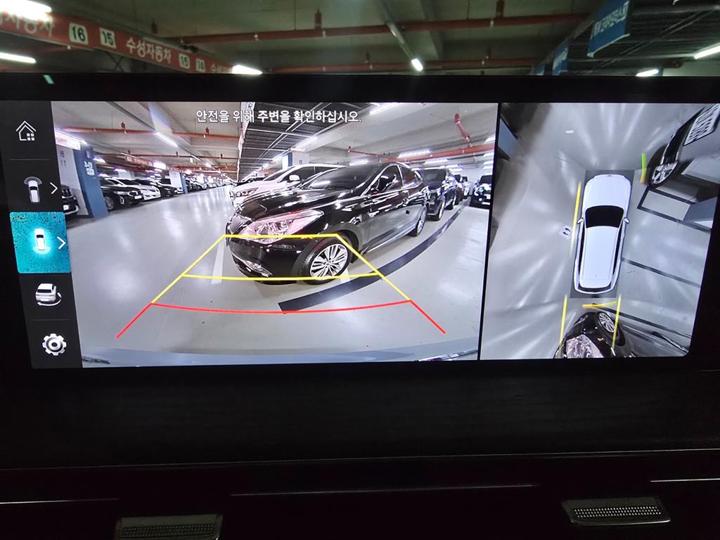 제네시스 뉴 GV80 2.5 가솔린 AWD 기본형 - 15