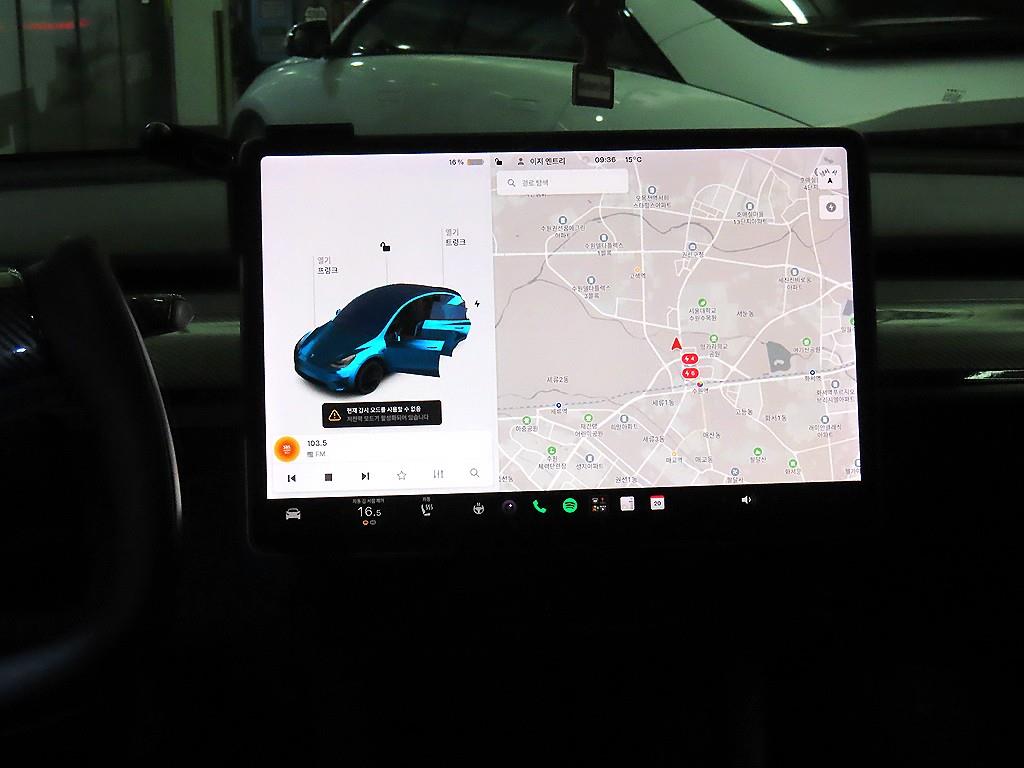 Tesla Model Y AWD 롱 레인지 - 11