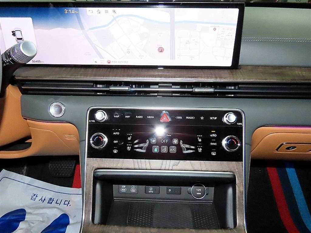 제네시스 뉴 GV80 2.5 가솔린 AWD 기본형 - 11