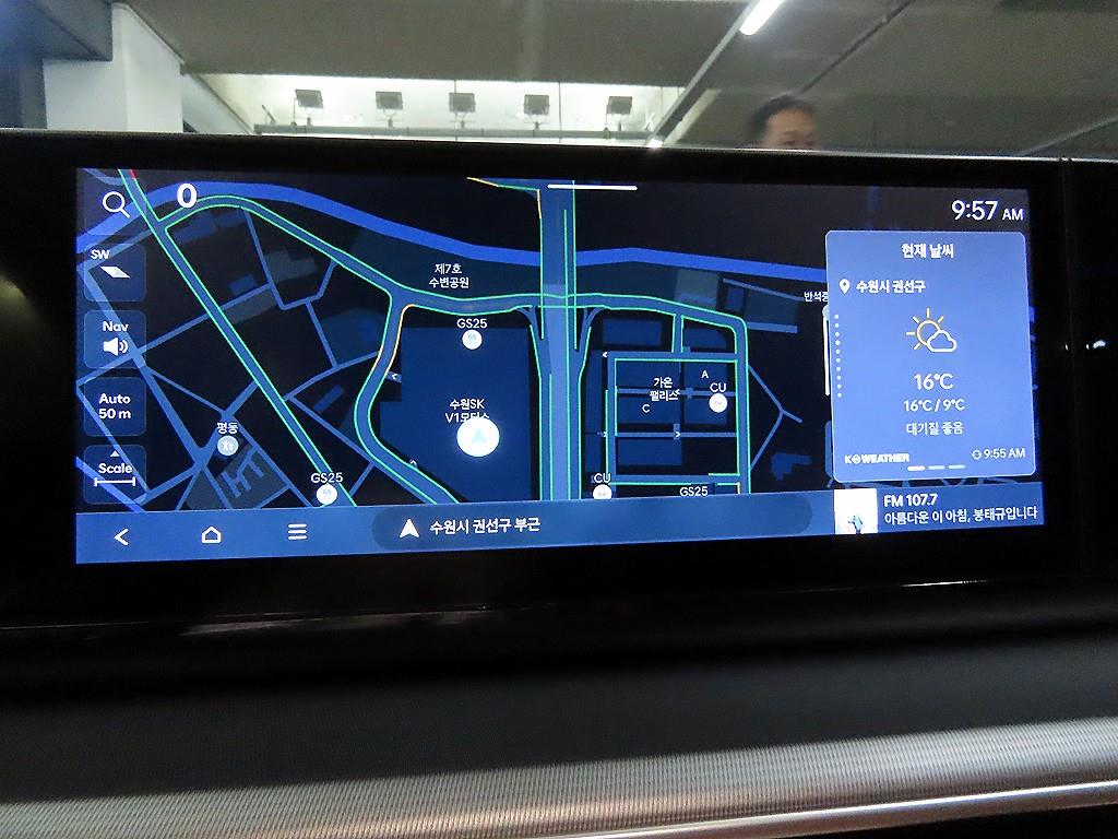 Hyundai Grandeur Hybrid (GN7) 1.6 HEV 익스클루시브 - 13