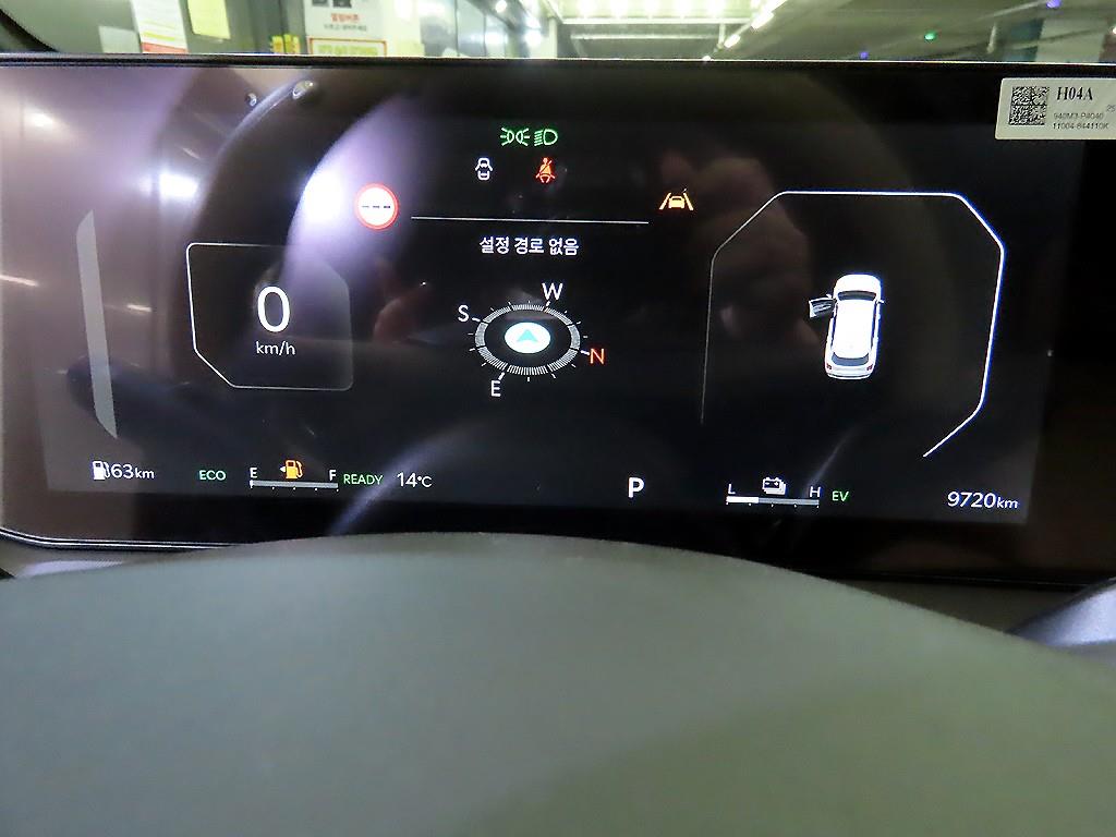 Kia The New Sorento 4th Gen Hybrid 1.6 HEV 2WD 시그니처 X-라인 - 9