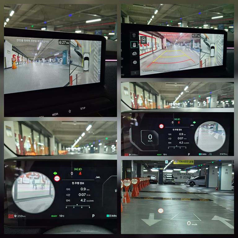 Kia EV3 Long Range Earth - 13