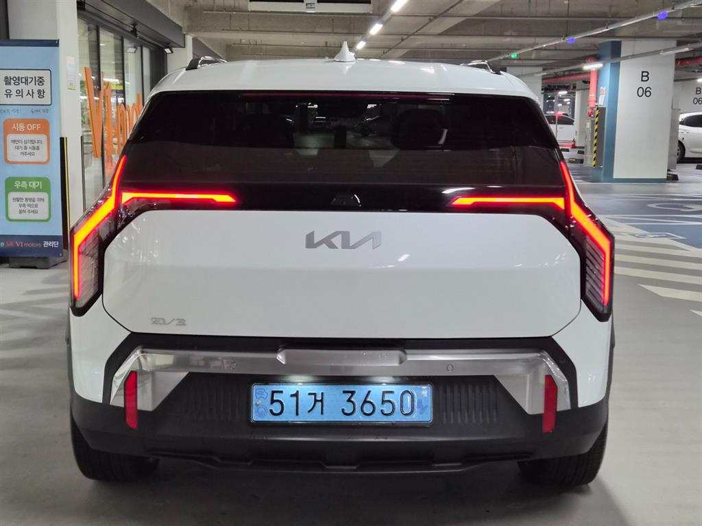 Kia EV3 Long Range Earth - 5